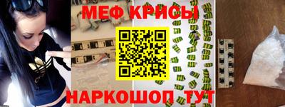 метадон Гусев