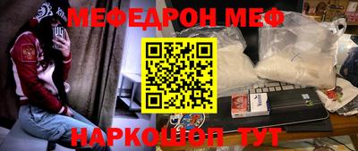 метадон Гусев