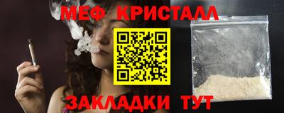 метадон Гусев