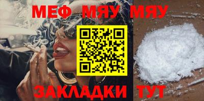 метадон Гусев