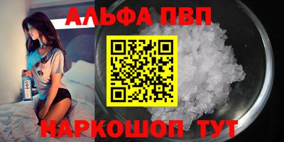 стаф Гусиноозёрск