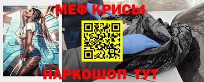 метадон Гусев