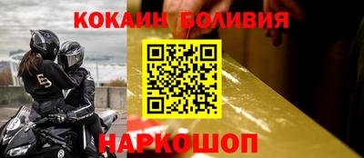 метадон Гусев