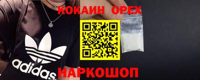 метадон Гусев