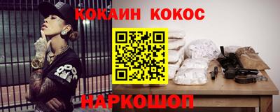 трава Гусь-Хрустальный