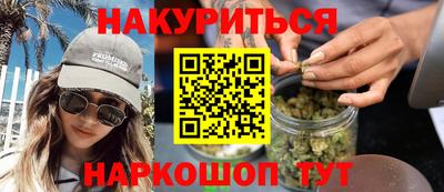 метадон Гусев