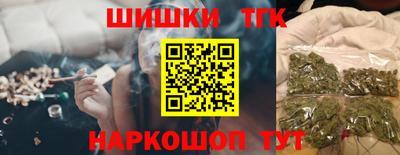трава Гусь-Хрустальный