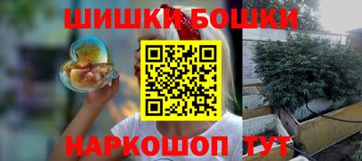 трава Гусь-Хрустальный