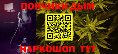 трава Гусь-Хрустальный