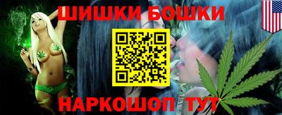 метадон Гусев