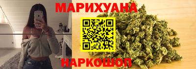 трава Гусь-Хрустальный