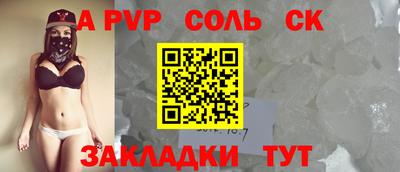 метадон Гусев
