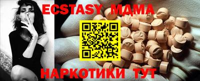 метадон Гусев