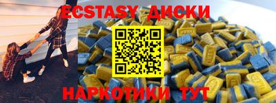 метадон Гусев