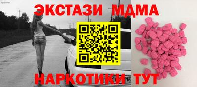 метадон Гусев