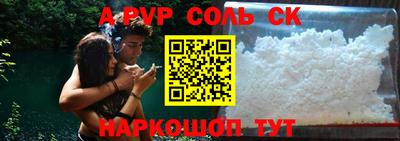 стаф Гусиноозёрск