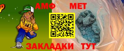 метадон Гусев