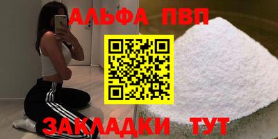трава Гусь-Хрустальный