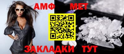 трава Гусь-Хрустальный