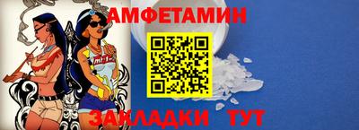 метадон Гусев
