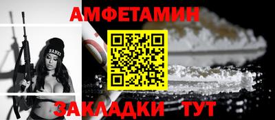 трава Гусь-Хрустальный