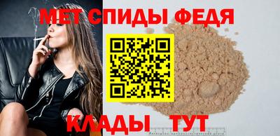 стаф Гусиноозёрск