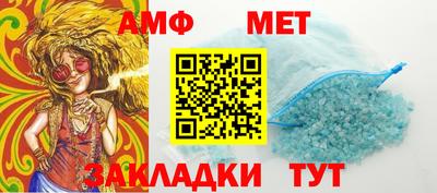 стаф Гусиноозёрск