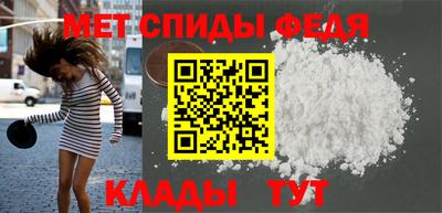 стаф Гусиноозёрск