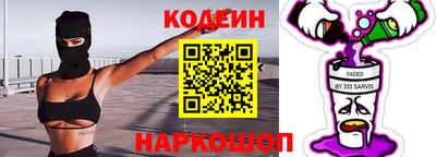 стаф Гусиноозёрск