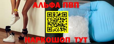 метадон Гусев