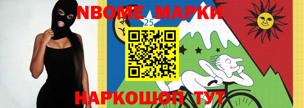 Лабинск  Лсд 25 экстази ecstasy  Вход с VPN  kraken как зайти  LSD-25 экстази ecstasy 